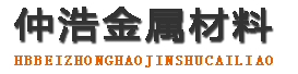 沧州防腐保温钢管,沧州保温钢管厂家,沧州热力保温管道